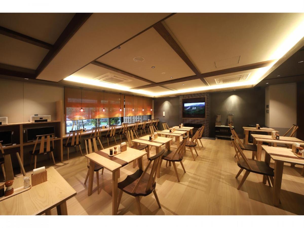 Kusatsuonsen Aeruyadotakamatsu Kusatsu  Esterno foto